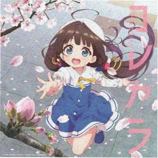 李幼庭 饰演 局长 无尽的尽头